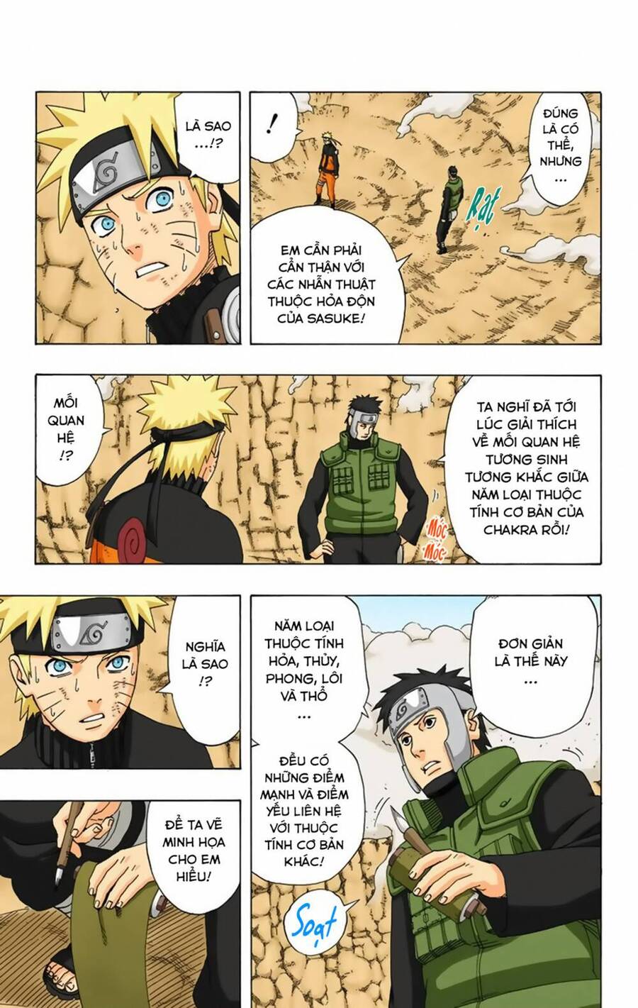 Naruto Full Màu Chapter 333 - Trang 2