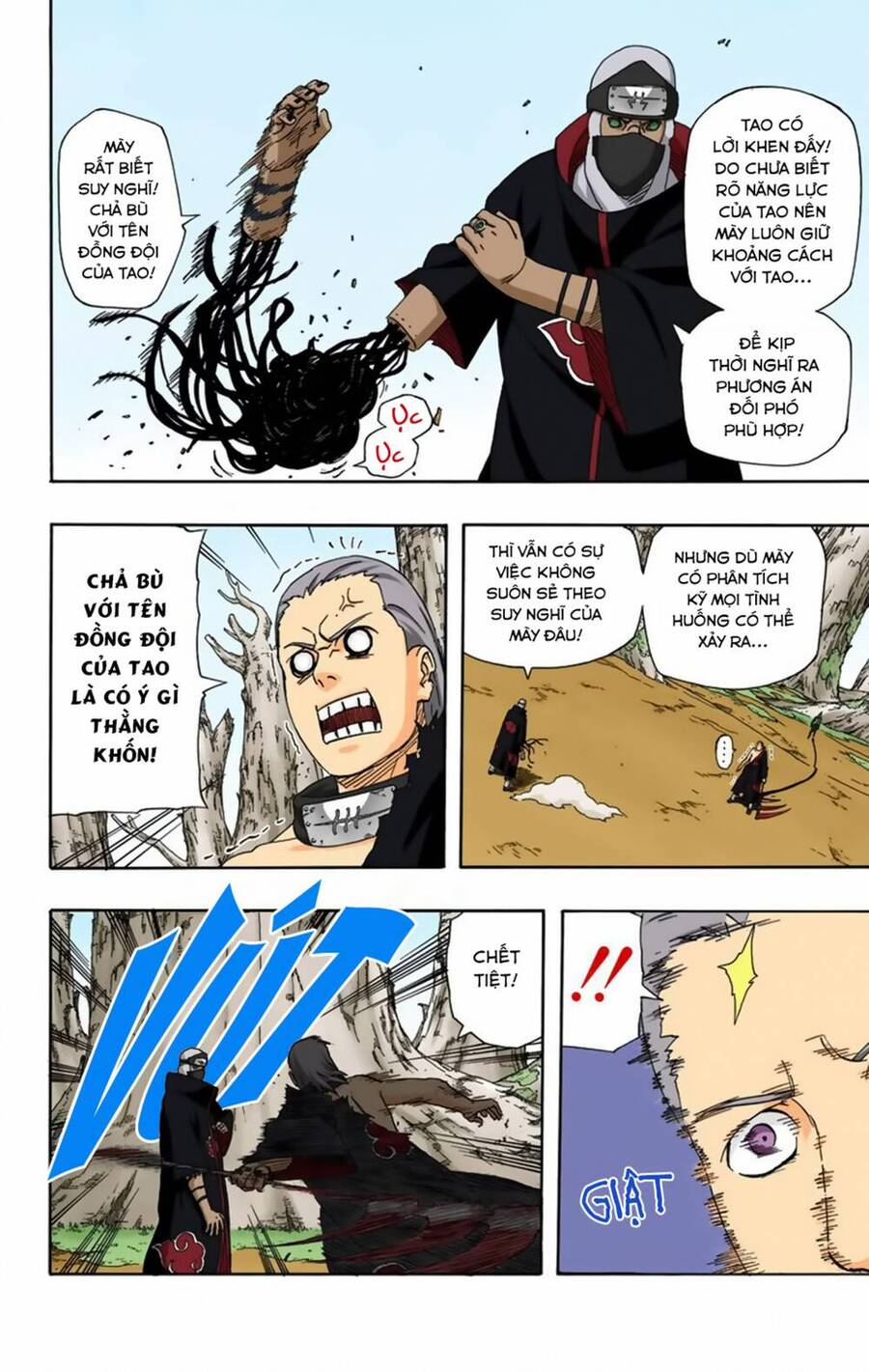 Naruto Full Màu Chapter 333 - Trang 2