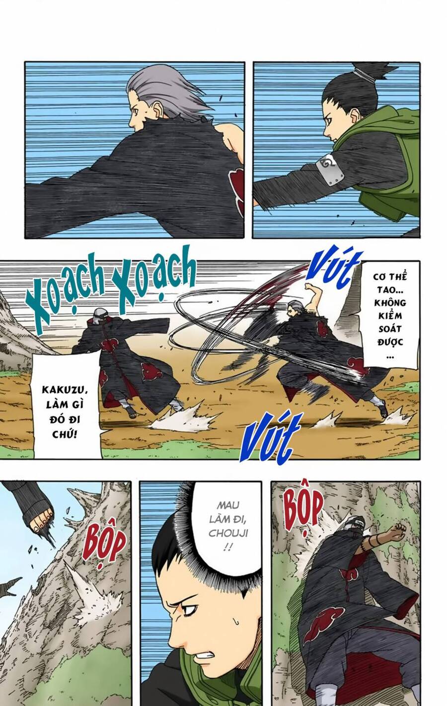 Naruto Full Màu Chapter 333 - Trang 2