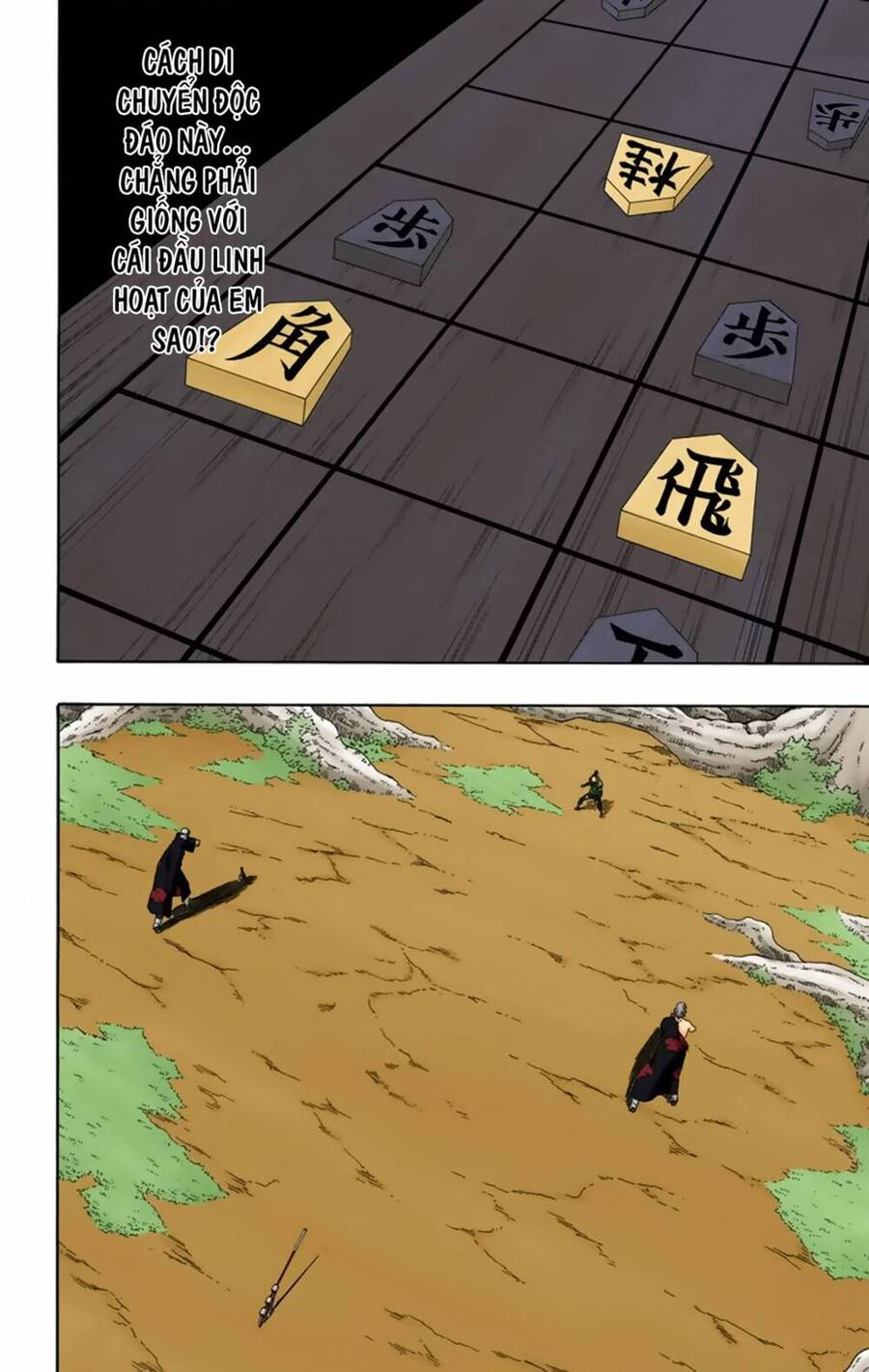 Naruto Full Màu Chapter 332 - Trang 2