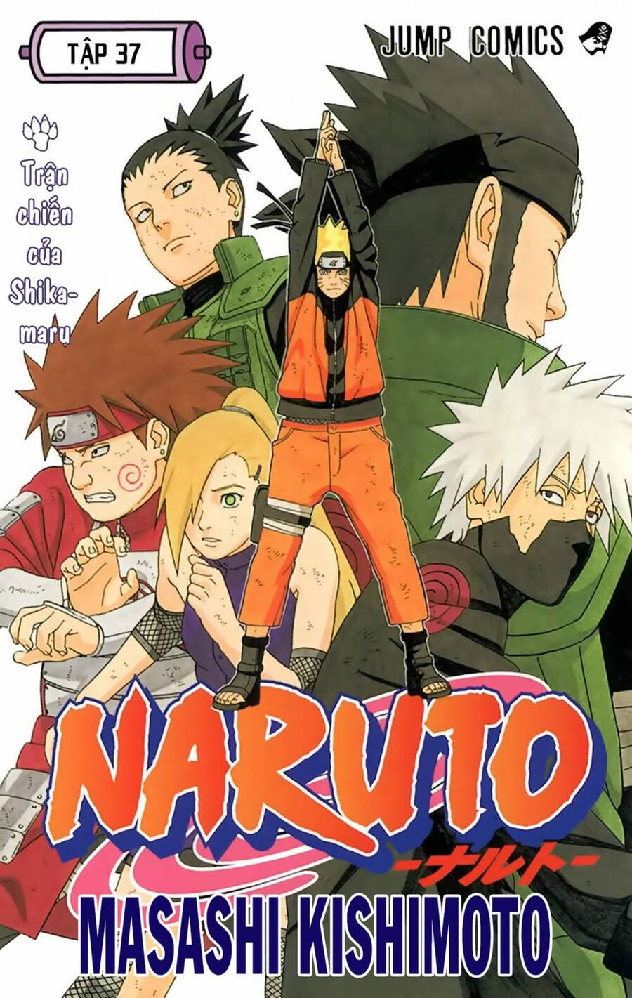 Naruto Full Màu Chapter 330 - Trang 2