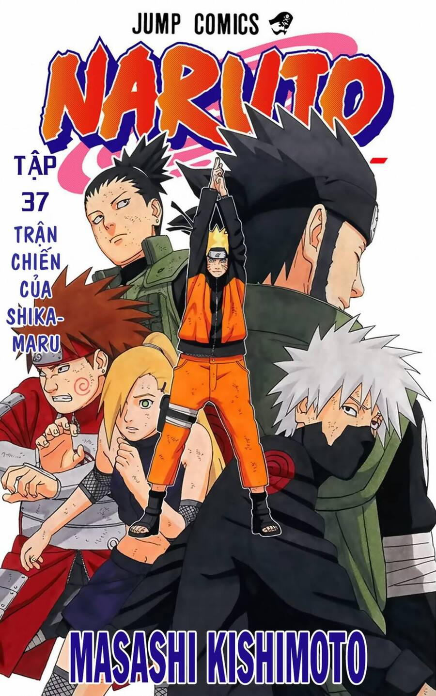 Naruto Full Màu Chapter 330 - Trang 2