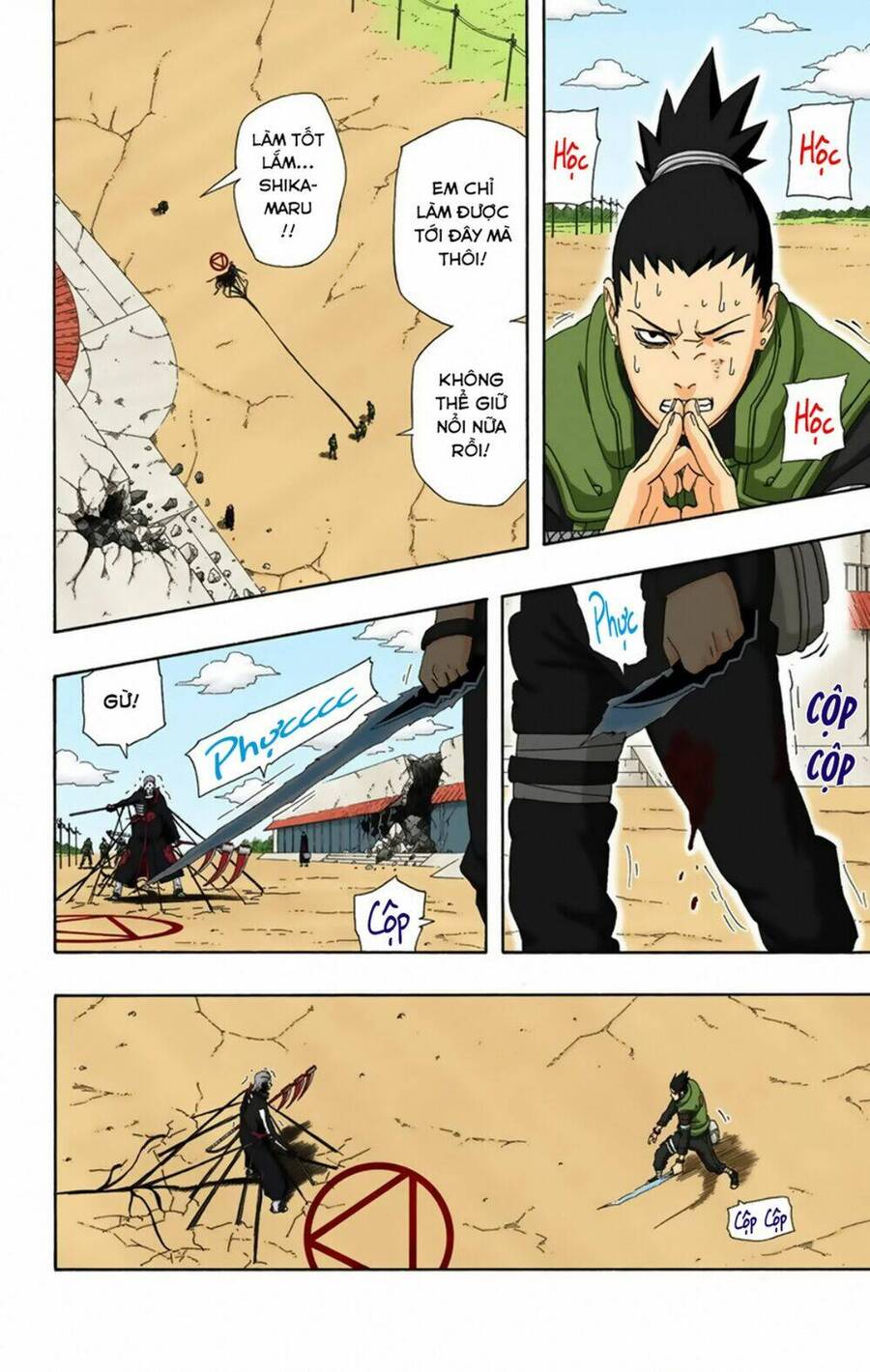 Naruto Full Màu Chapter 325 - Trang 2