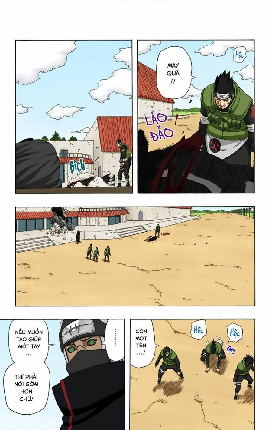 Naruto Full Màu Chapter 325 - Trang 2