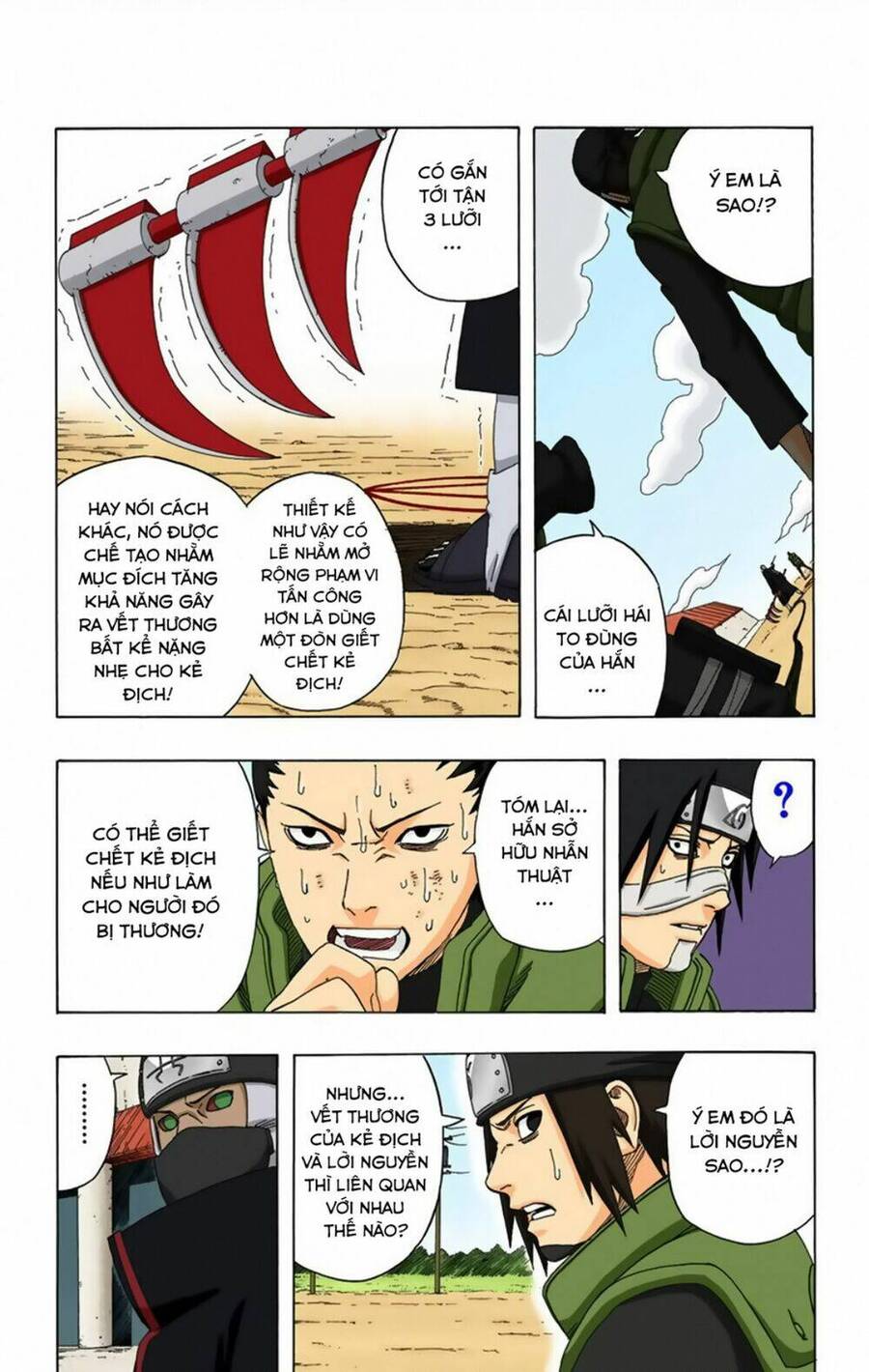 Naruto Full Màu Chapter 325 - Trang 2