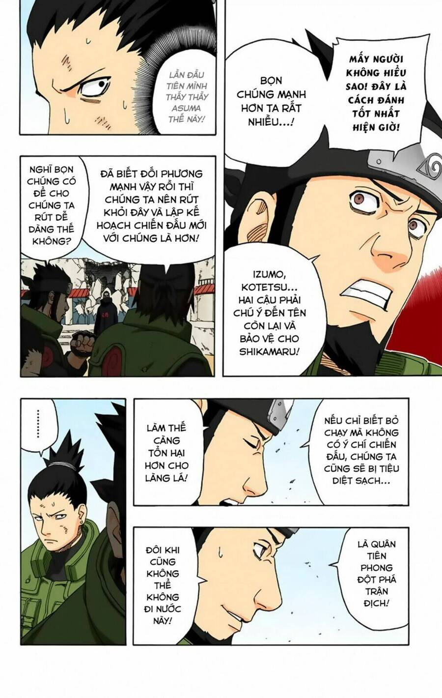 Naruto Full Màu Chapter 323 - Trang 2