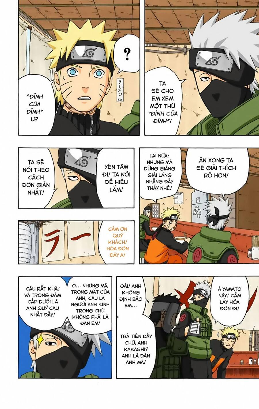 Naruto Full Màu Chapter 321 - Trang 2