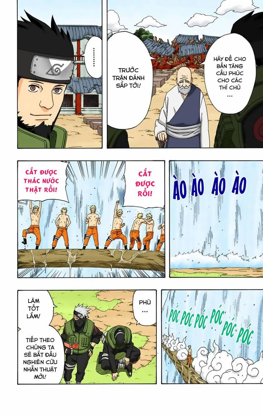 Naruto Full Màu Chapter 320 - Trang 2