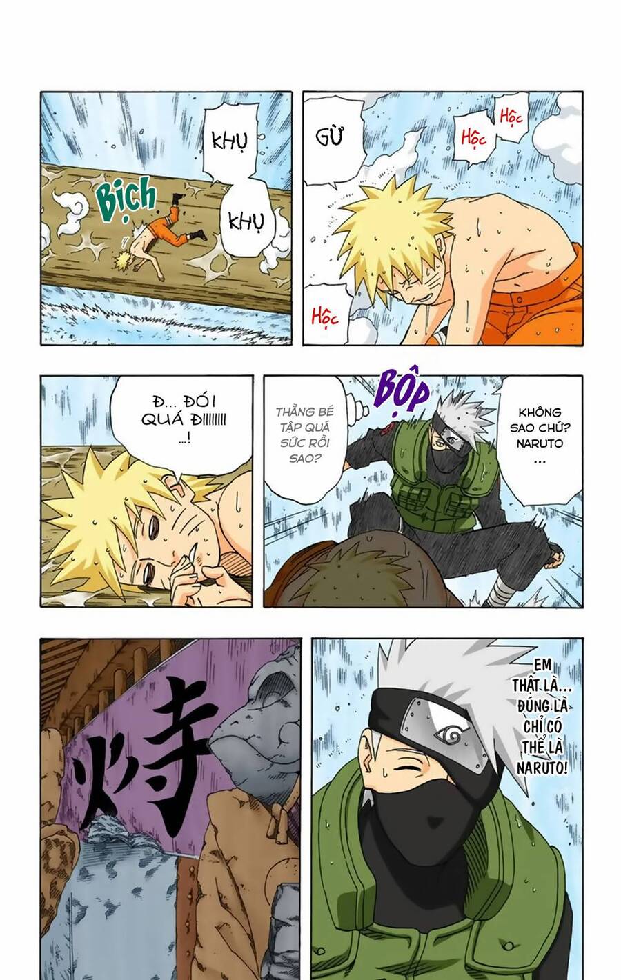 Naruto Full Màu Chapter 320 - Trang 2