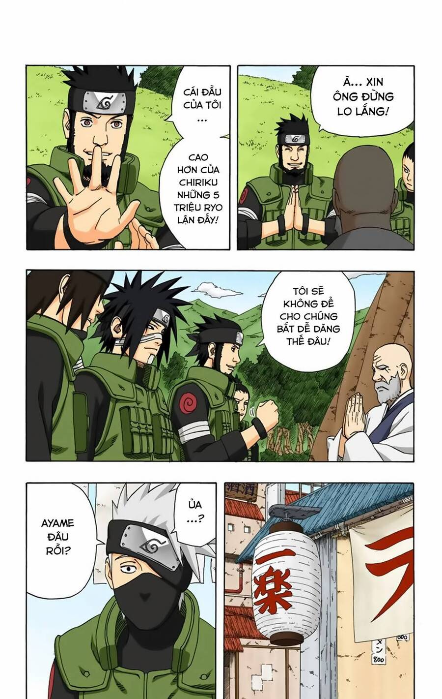 Naruto Full Màu Chapter 320 - Trang 2