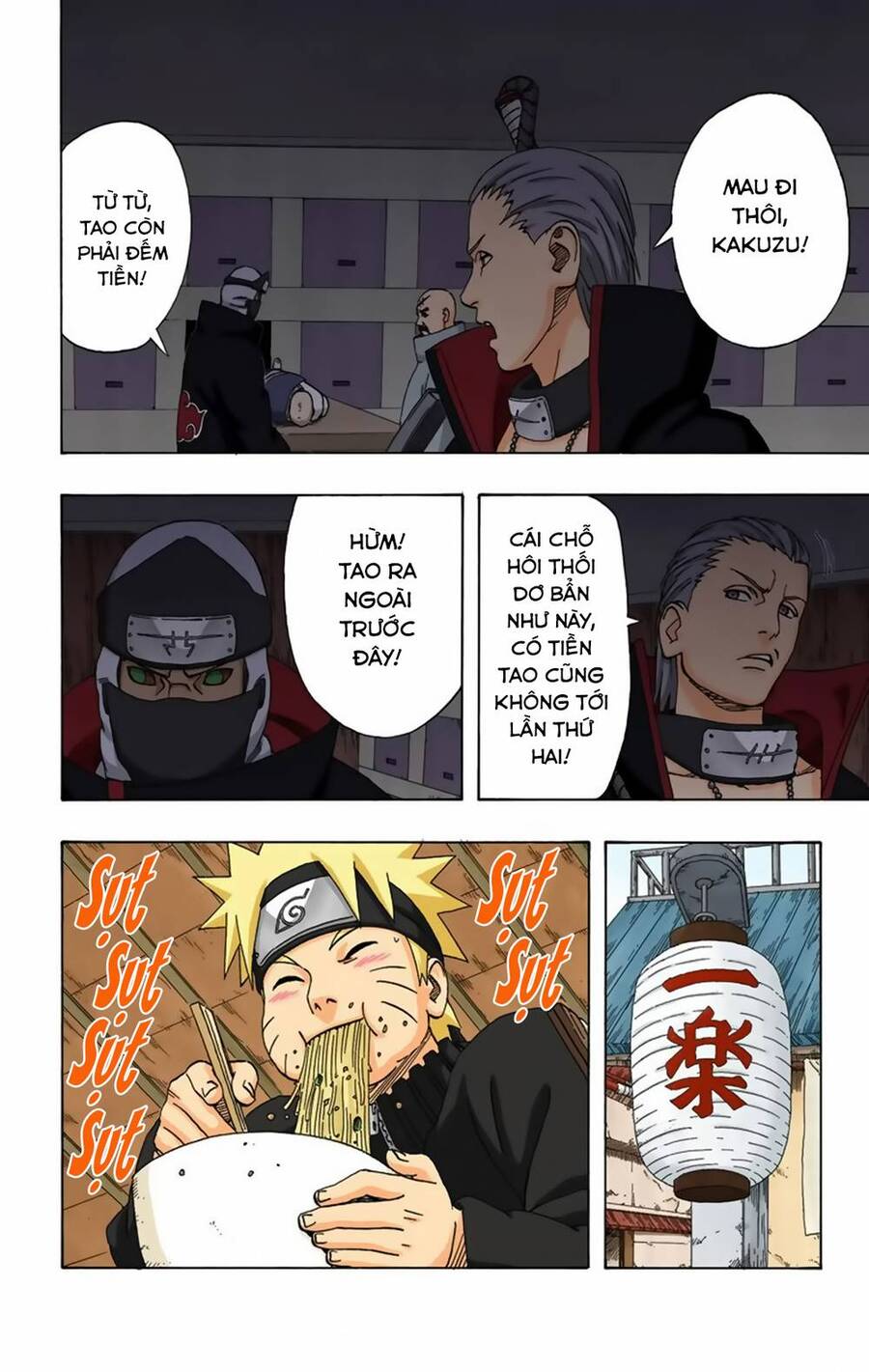 Naruto Full Màu Chapter 320 - Trang 2