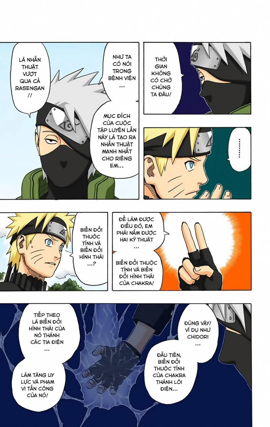 Naruto Full Màu Chapter 314 - Trang 2