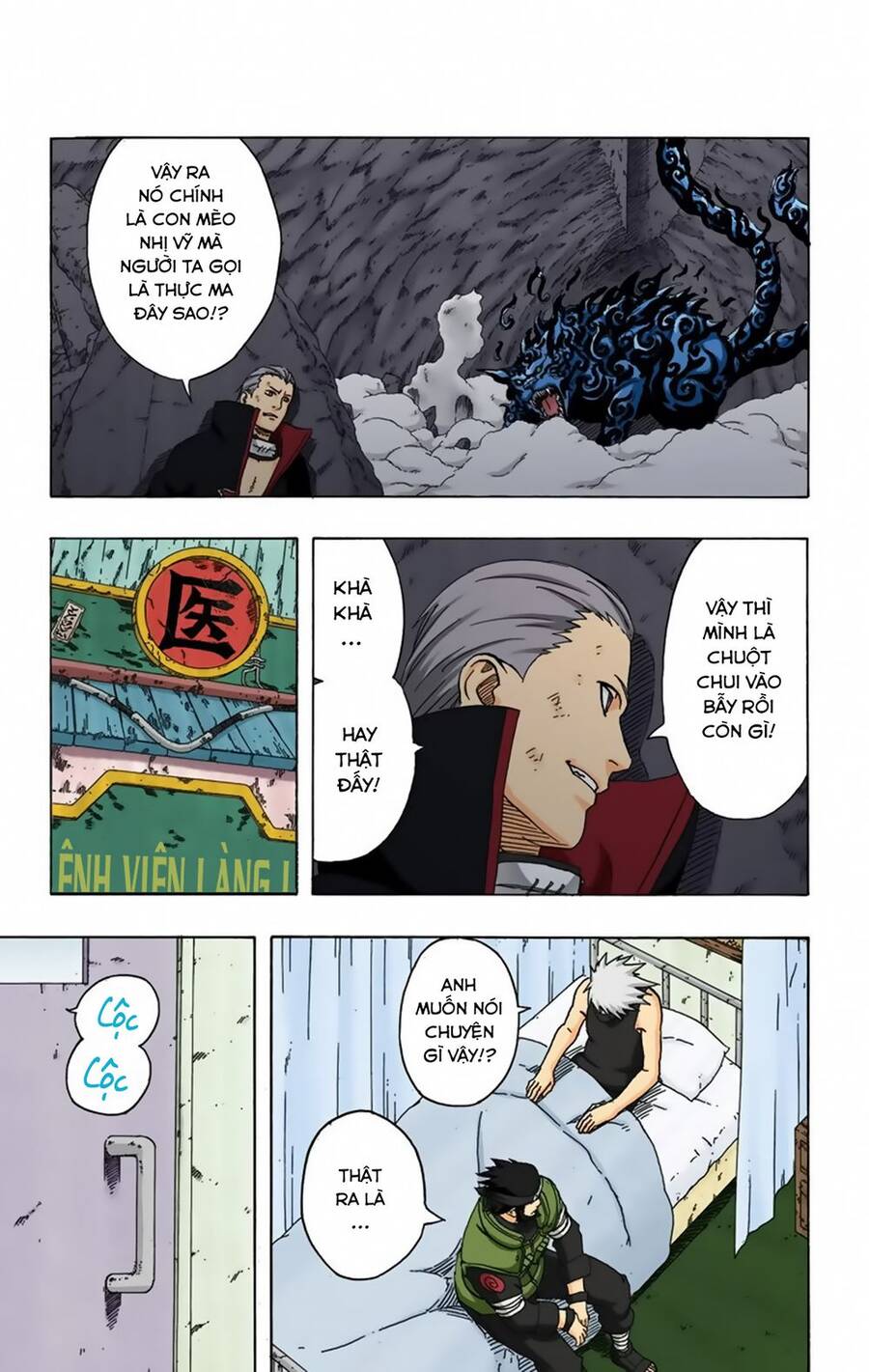 Naruto Full Màu Chapter 313 - Trang 2