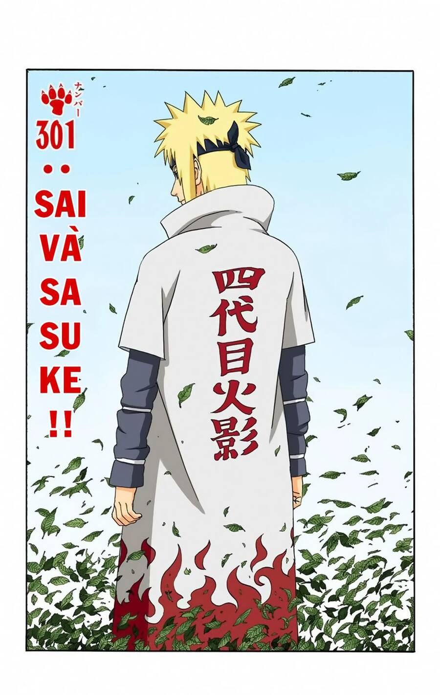 Naruto Full Màu Chapter 301 - Trang 2