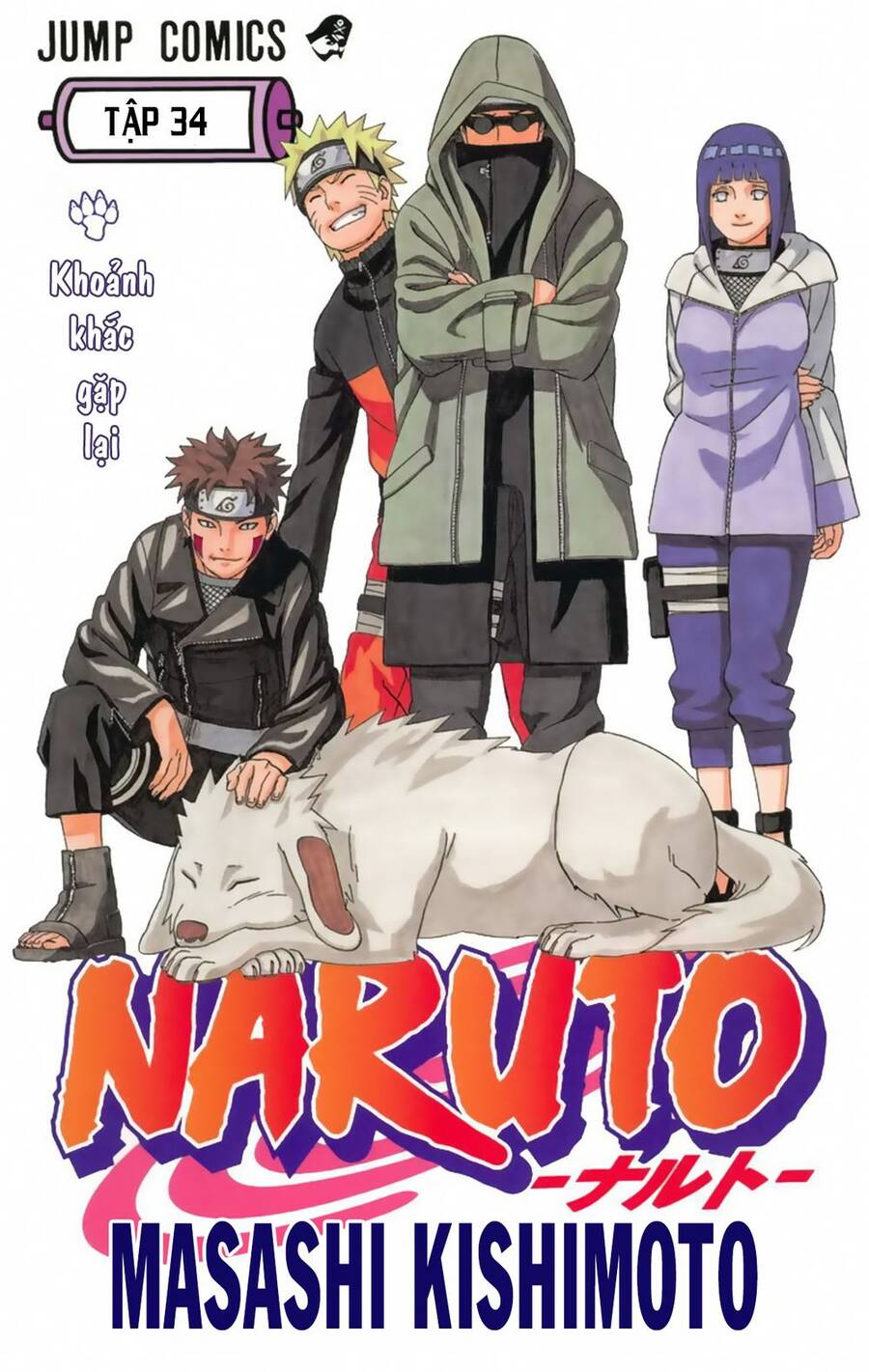 Naruto Full Màu Chapter 300 - Trang 2