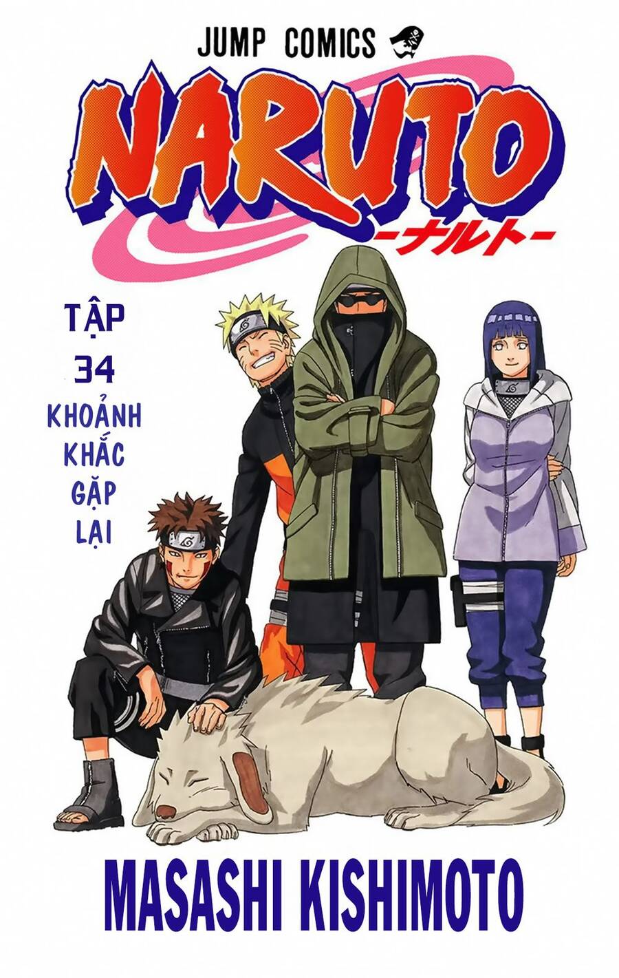 Naruto Full Màu Chapter 300 - Trang 2