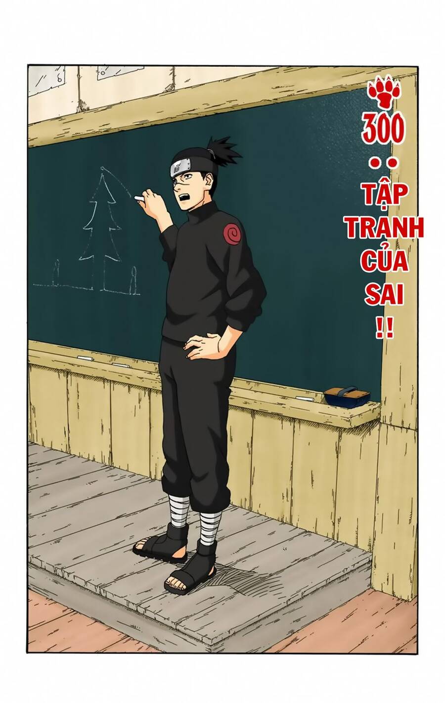 Naruto Full Màu Chapter 300 - Trang 2