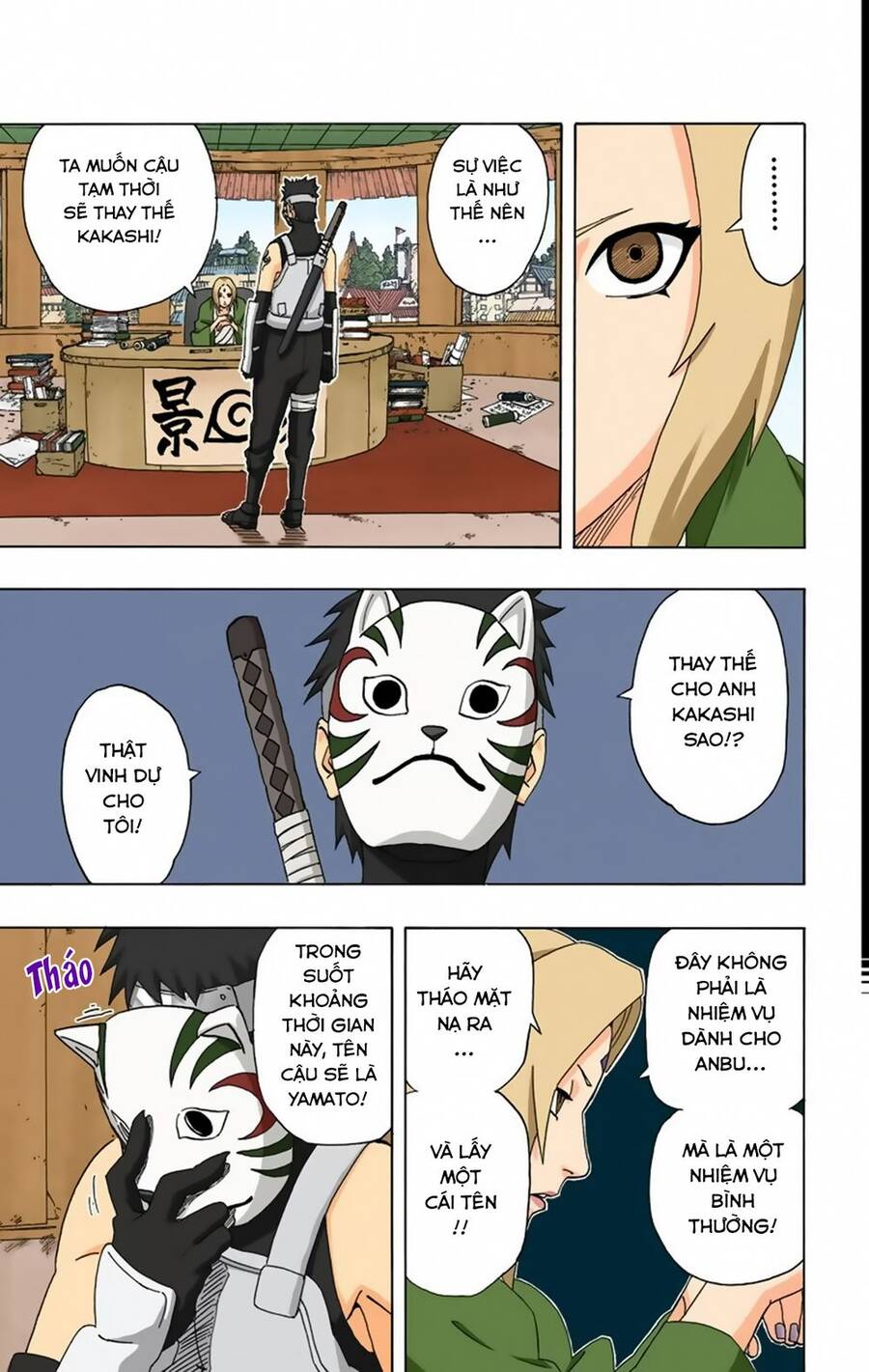 Naruto Full Màu Chapter 284 - Trang 2