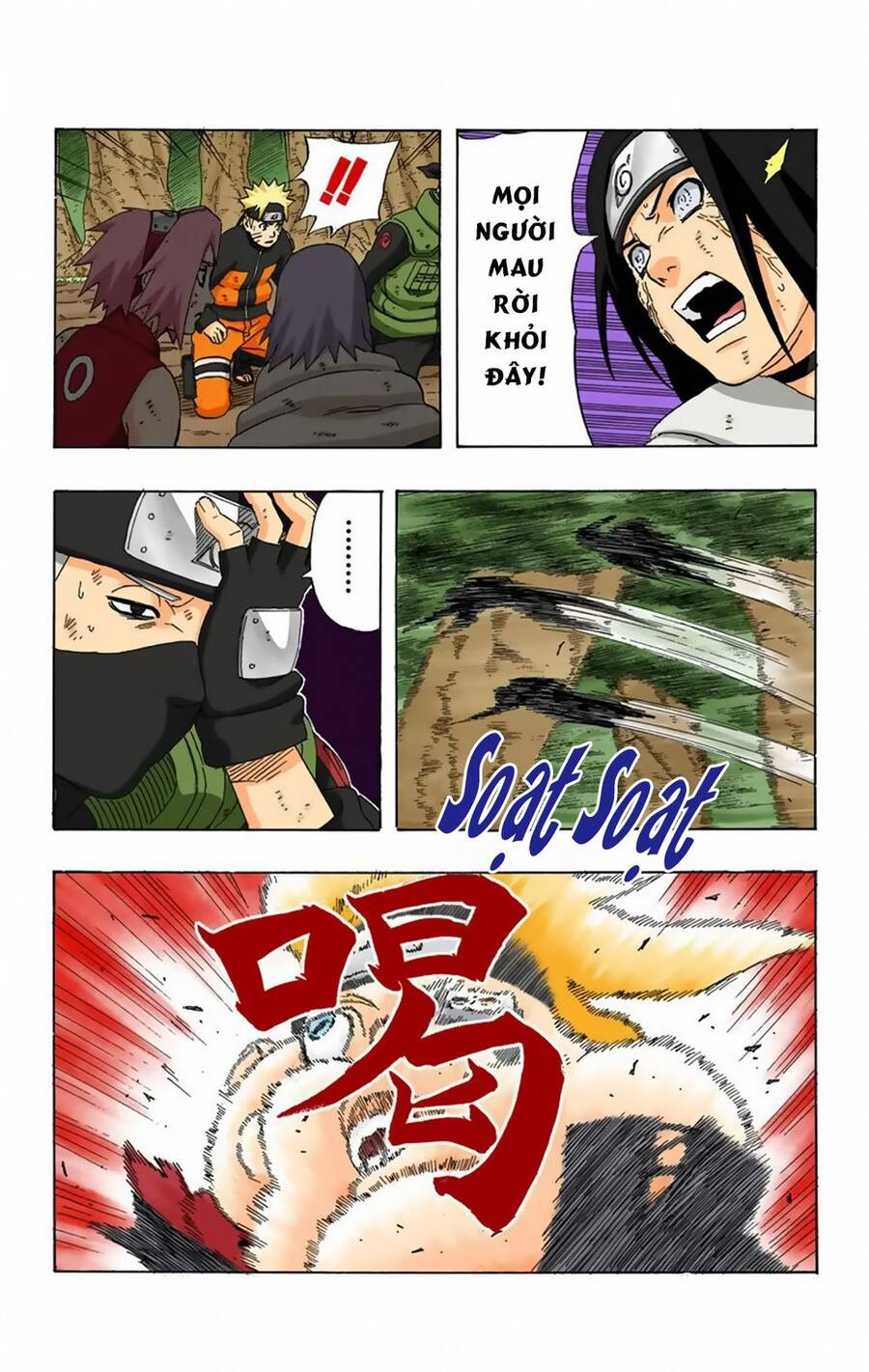 Naruto Full Màu Chapter 277 - Trang 2