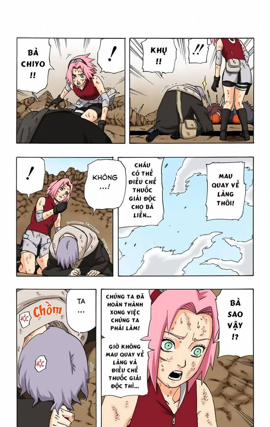 Naruto Full Màu Chapter 275 - Trang 2