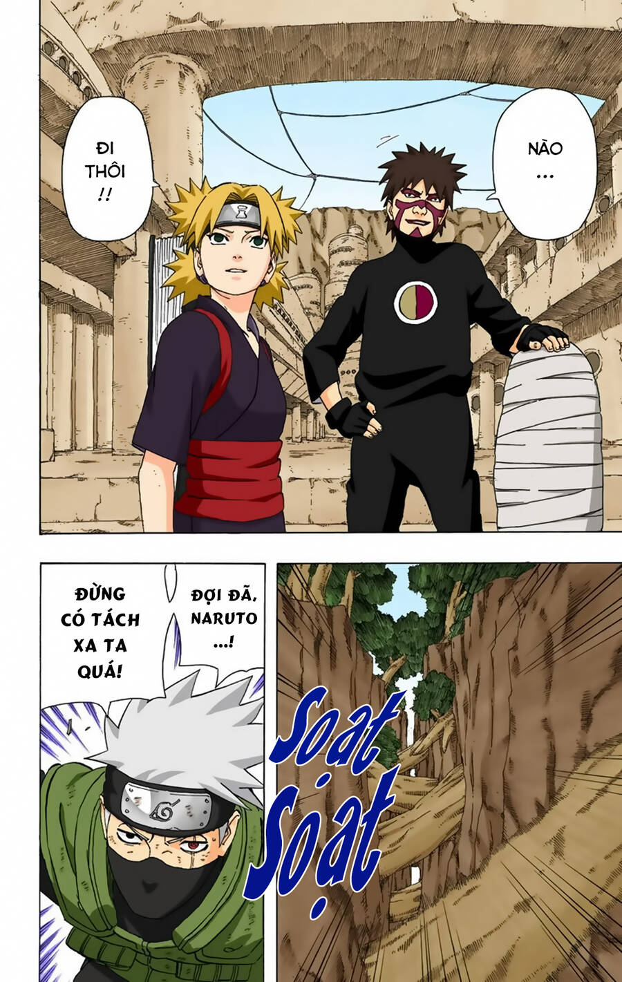 Naruto Full Màu Chapter 270 - Trang 2