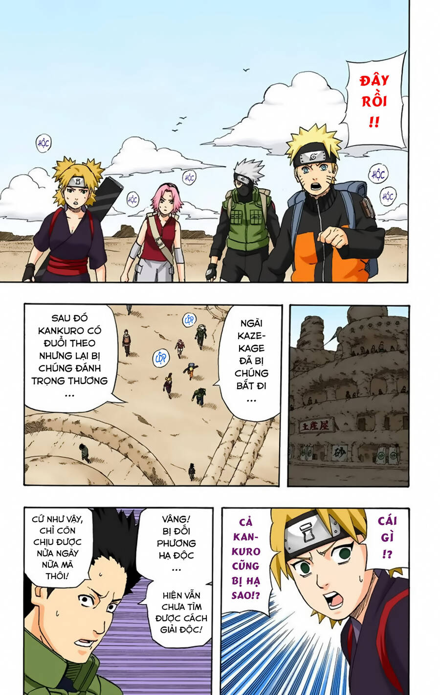 Naruto Full Màu Chapter 253 - Trang 2