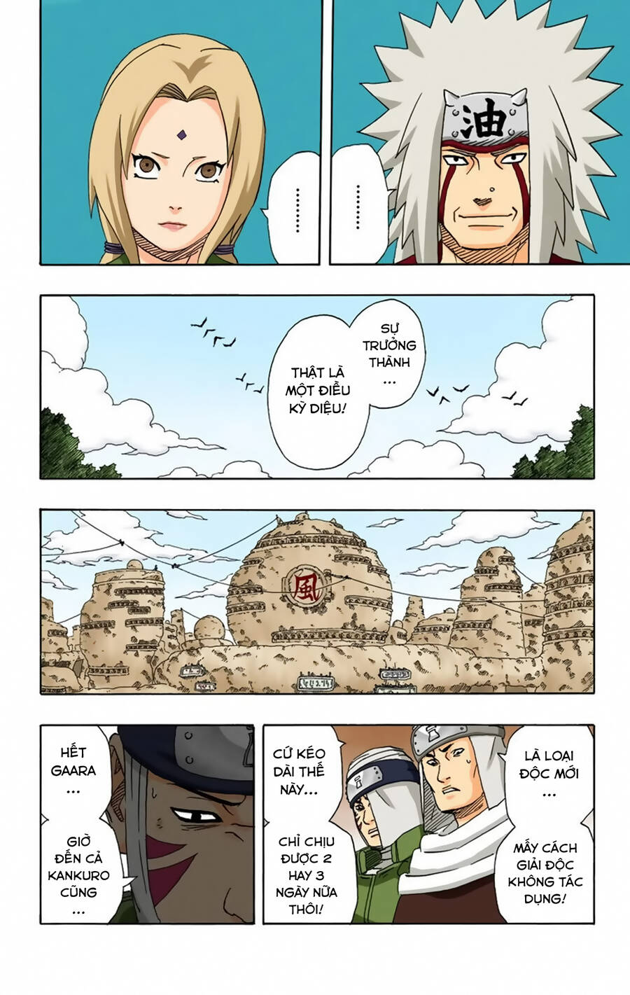 Naruto Full Màu Chapter 251 - Trang 2