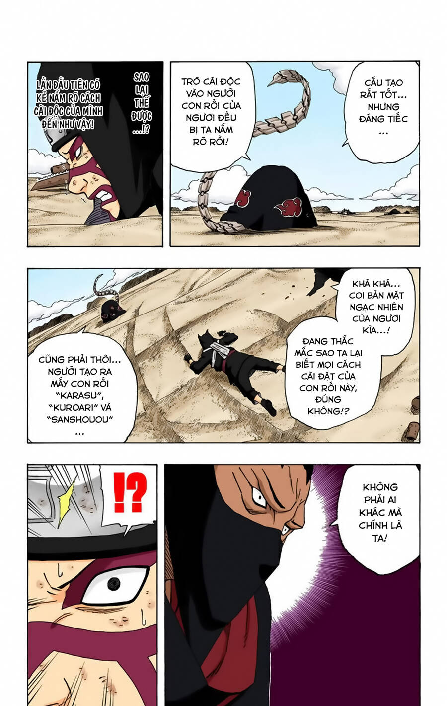 Naruto Full Màu Chapter 251 - Trang 2