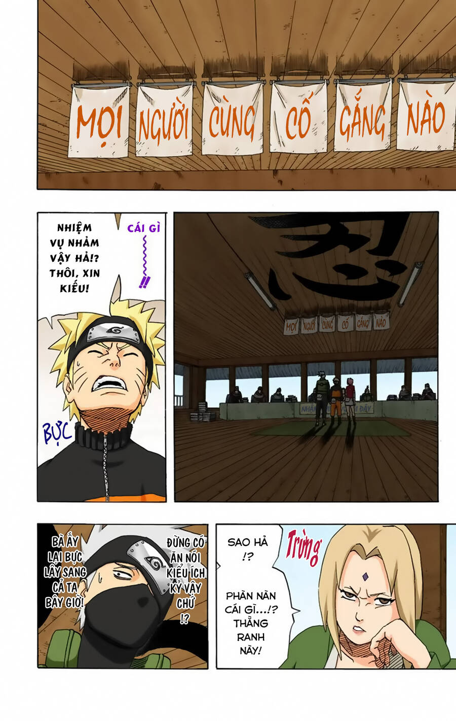 Naruto Full Màu Chapter 250 - Trang 2