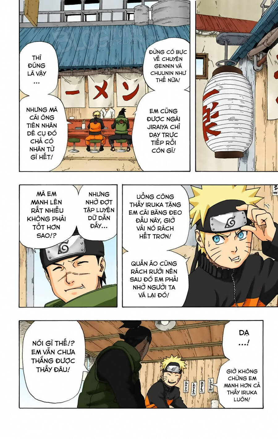 Naruto Full Màu Chapter 248 - Trang 2