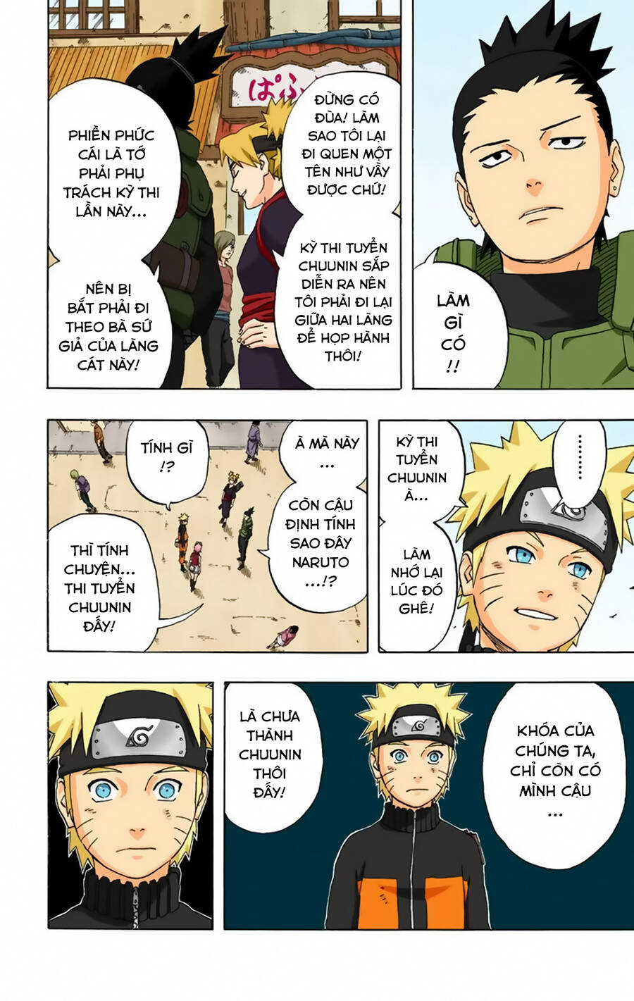 Naruto Full Màu Chapter 247 - Trang 2