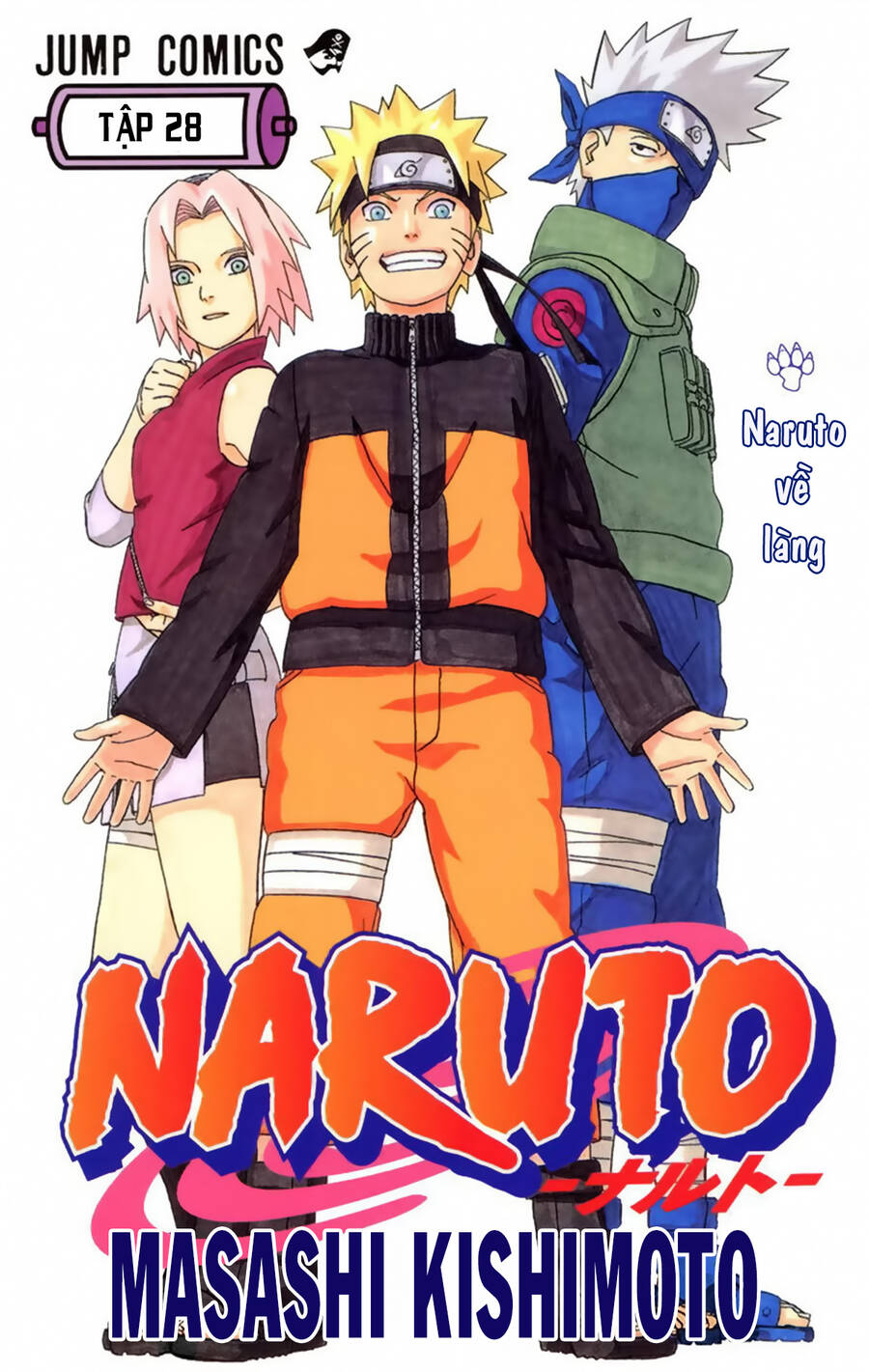 Naruto Full Màu Chapter 245 - Trang 2