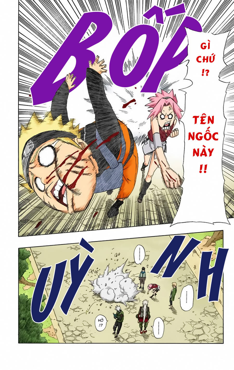 Naruto Full Màu Chapter 245 - Trang 2