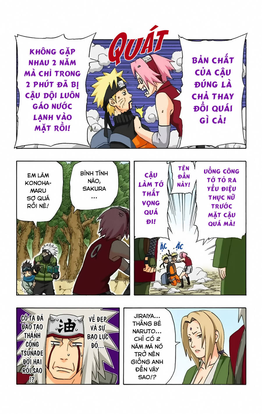 Naruto Full Màu Chapter 245 - Trang 2