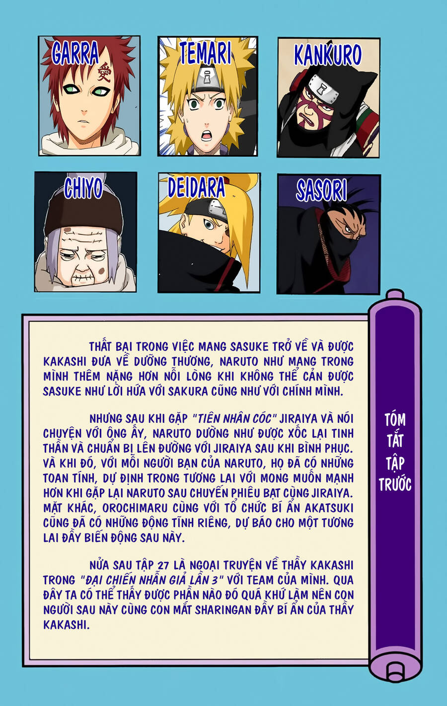 Naruto Full Màu Chapter 245 - Trang 2