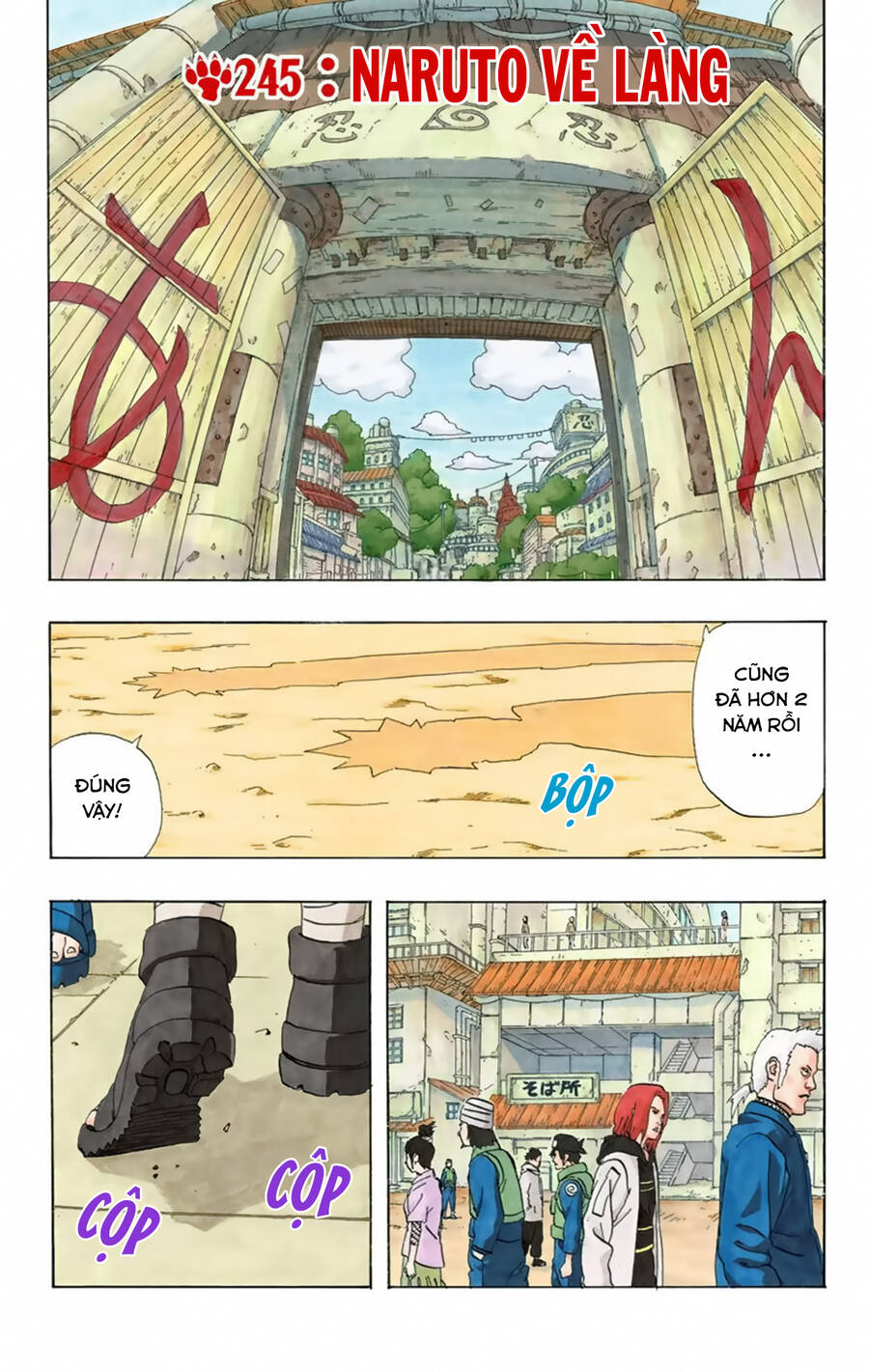 Naruto Full Màu Chapter 245 - Trang 2