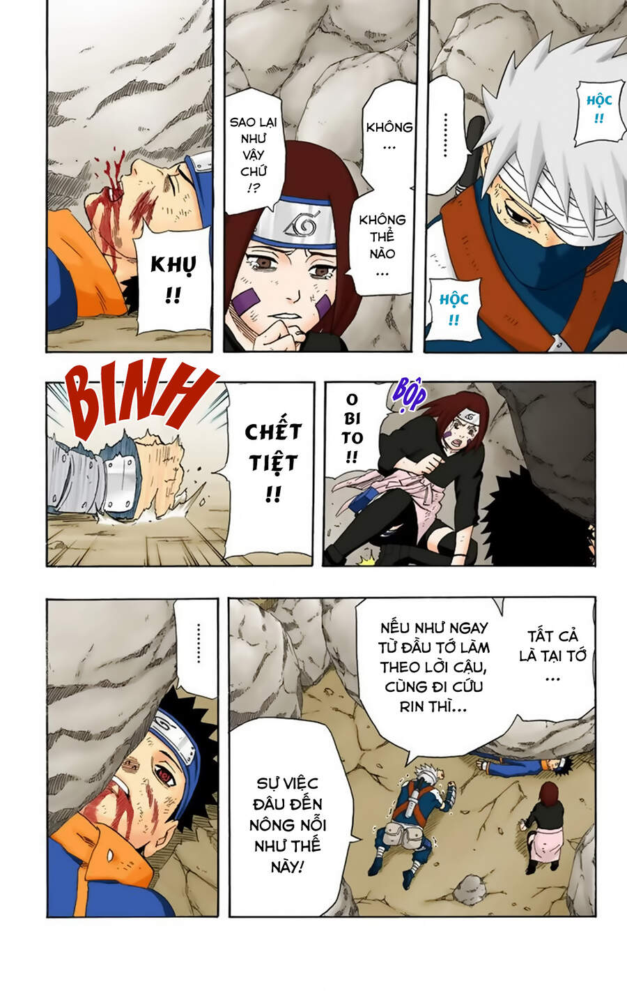 Naruto Full Màu Chapter 243 - Trang 2