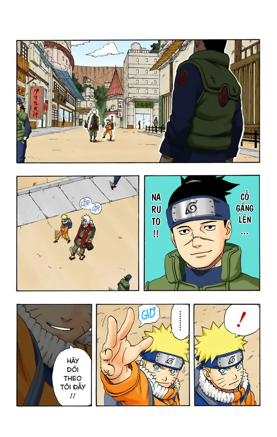 Naruto Full Màu Chapter 238 - Trang 2