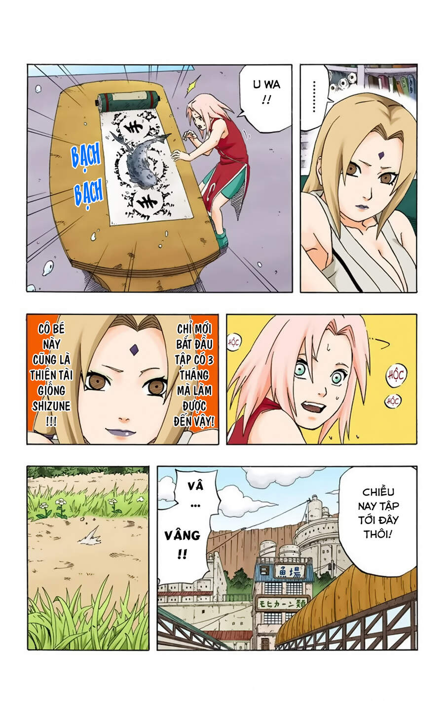 Naruto Full Màu Chapter 238 - Trang 2