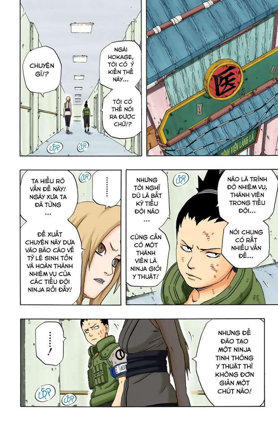 Naruto Full Màu Chapter 236 - Trang 2