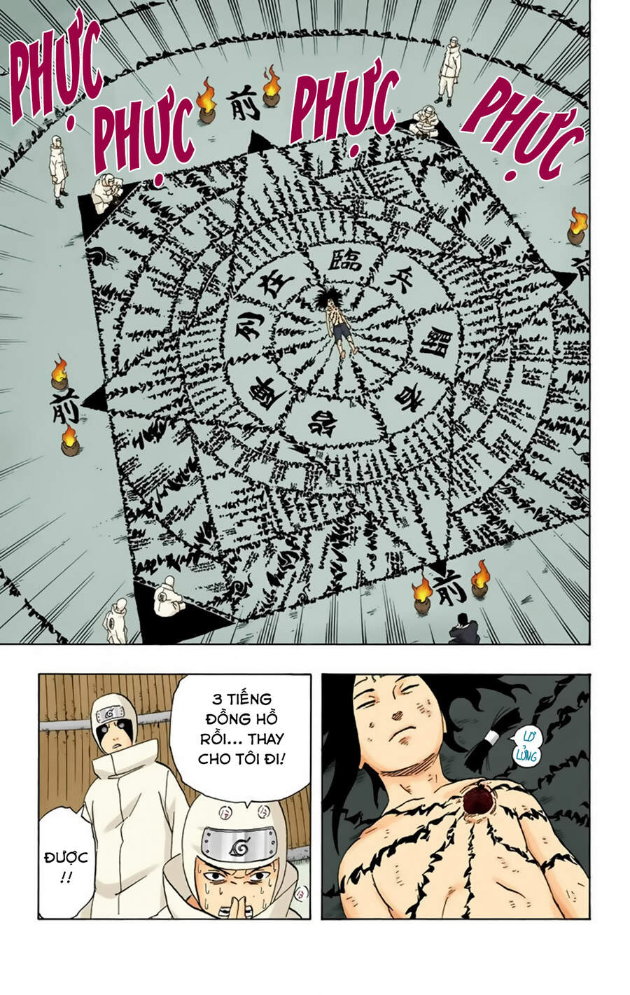 Naruto Full Màu Chapter 235 - Trang 2