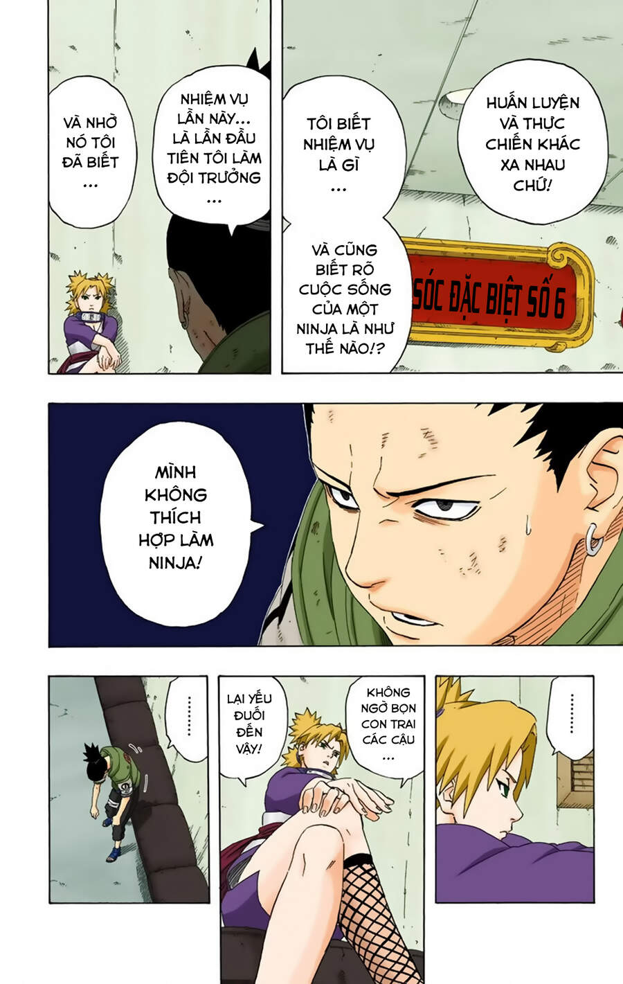 Naruto Full Màu Chapter 235 - Trang 2