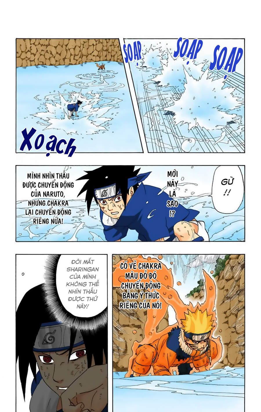 Naruto Full Màu Chapter 231 - Trang 2