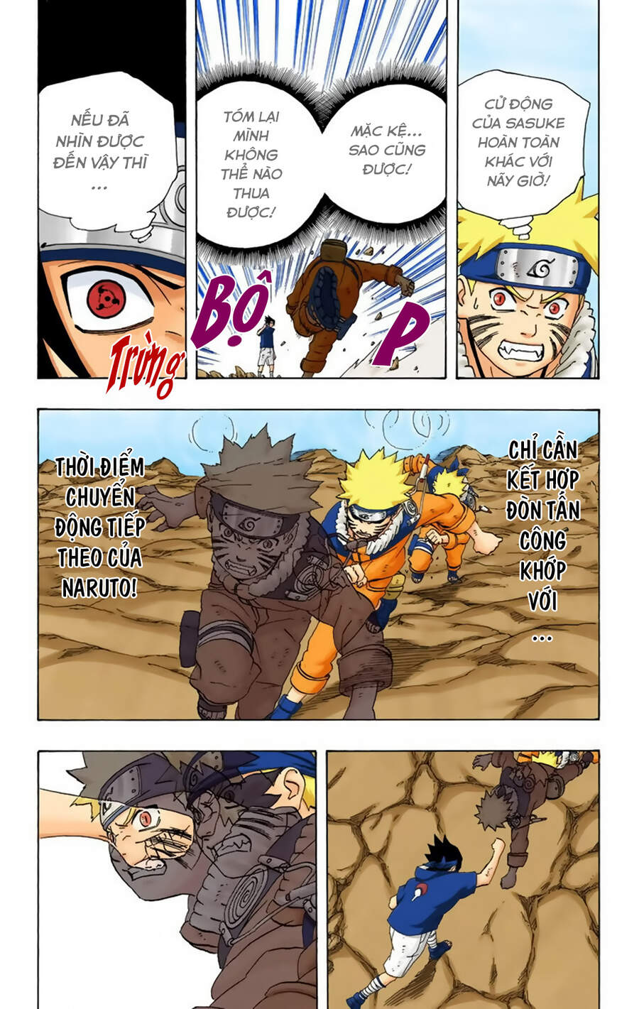 Naruto Full Màu Chapter 230 - Trang 2