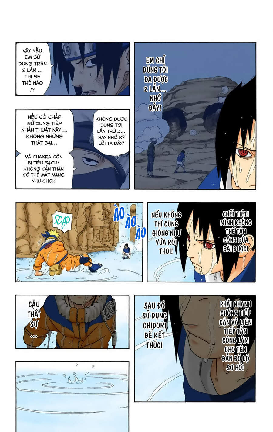 Naruto Full Màu Chapter 227 - Trang 2