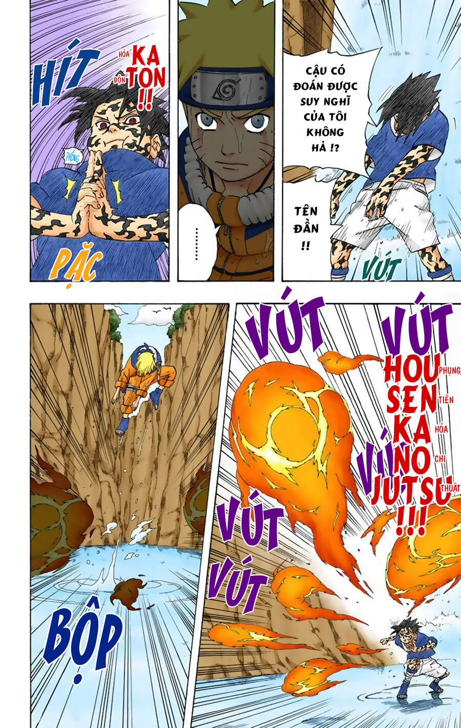 Naruto Full Màu Chapter 227 - Trang 2