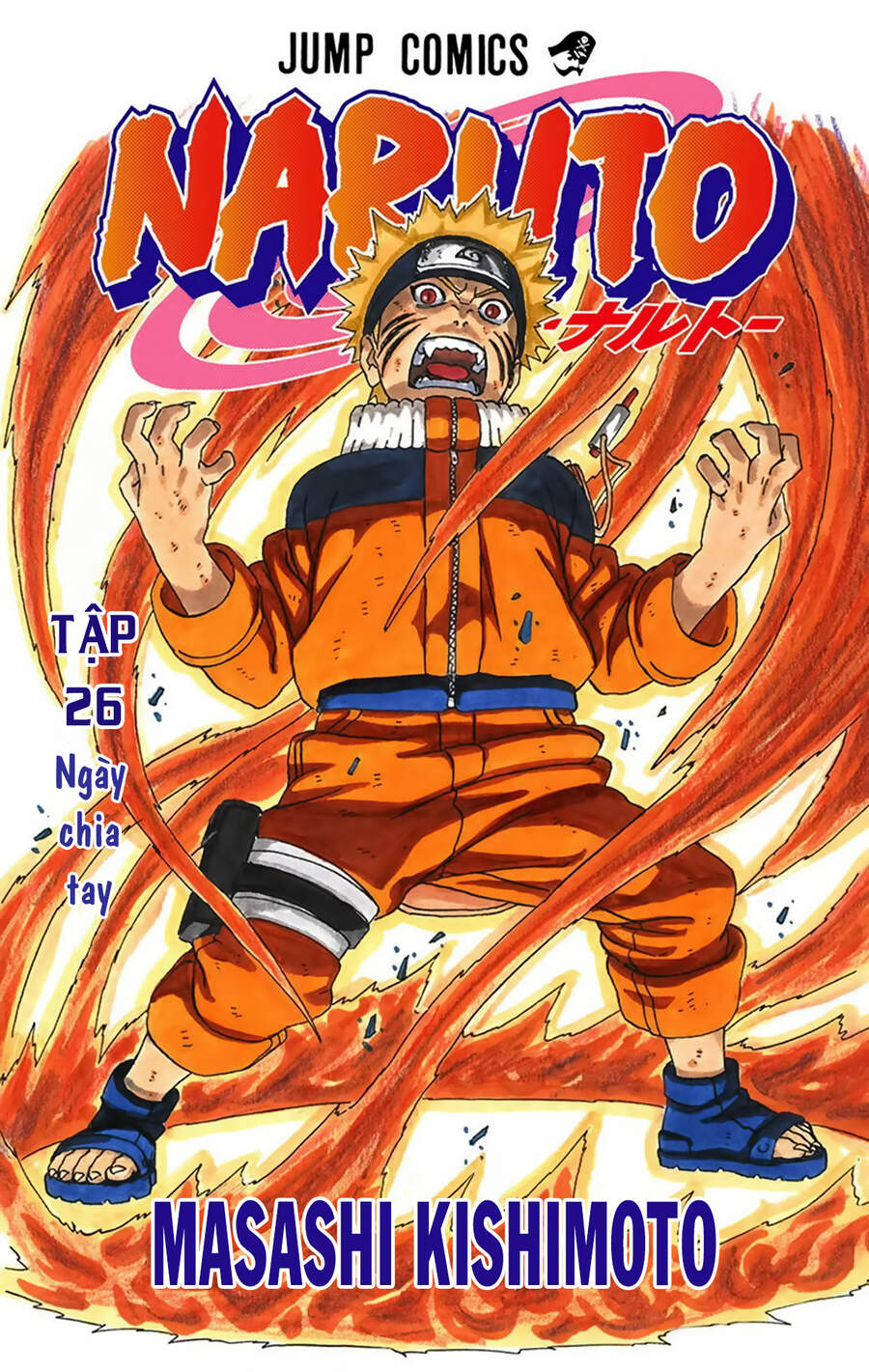 Naruto Full Màu Chapter 227 - Trang 2