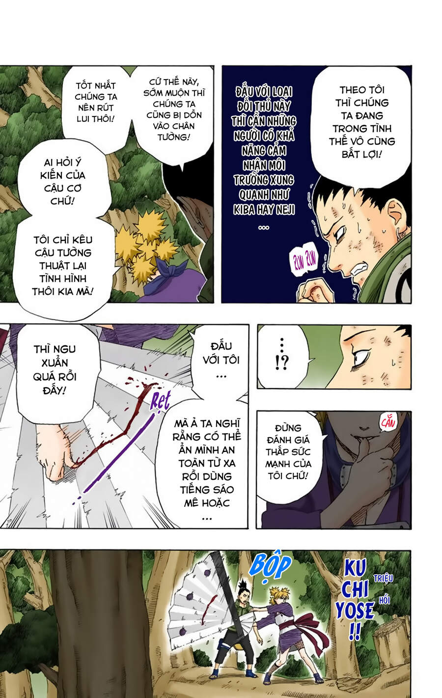 Naruto Full Màu Chapter 214 - Trang 2