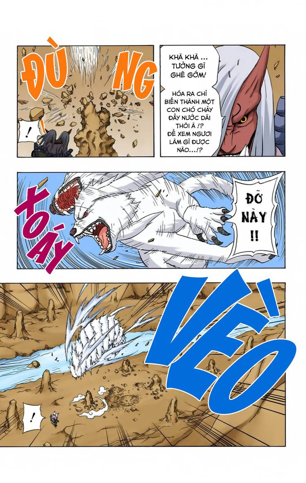 Naruto Full Màu Chapter 203 - Trang 2