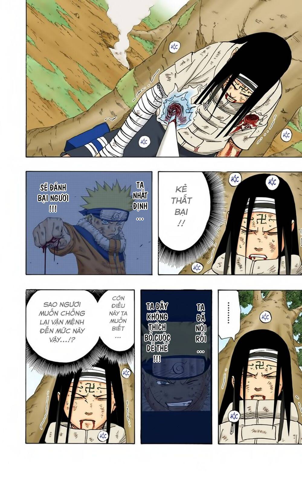 Naruto Full Màu Chapter 197 - Trang 2